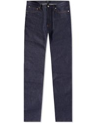 A.P.C. - Petit Standard Jean - Lyst