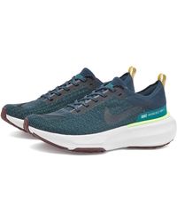 Nike - Invincible 3 Armory - Lyst