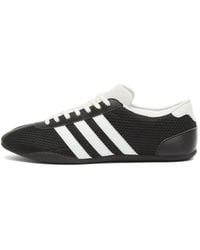 adidas - End. X Tokyo W Sneaker - Lyst