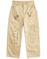 Neighborhood - Memorial Utility Pants - Lyst