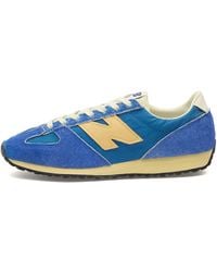 New Balance - 471 Sneaker - Lyst