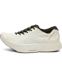 Y-3 - Pro 4 Sneaker - Lyst
