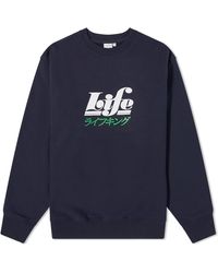 Garbstore - Life Sweatshirt - Lyst