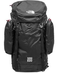 The North Face - X Undercover Hike 38L Backpack - Lyst