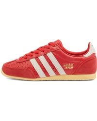 adidas - Japan W - Lyst