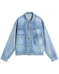 Unlikely Dry Goods - Time Travel Trucker Jacket - Lyst