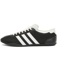 adidas - End. X Tokyo W Sneaker - Lyst