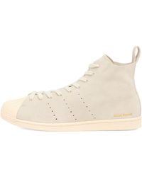 adidas - X Wales Bonner Superstar Hi - Lyst