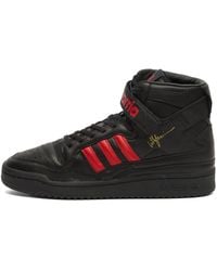 adidas - X Willy Chavarria Forum Hi Sneaker - Lyst