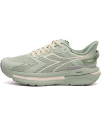 Diadora - Cellula Sneaker - Lyst