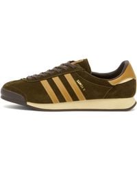 adidas - "Samoa Ii Spzl" Sports Shoes - Lyst