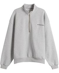 MKI Miyuki-Zoku - Uniform Quarter Zip - Lyst