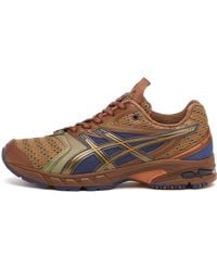 Asics - Ub9-S Gel-Ds Trainer 14 Sneaker - Lyst