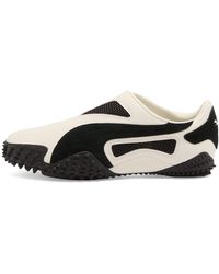 PUMA - Ur Mostro Sneaker - Lyst