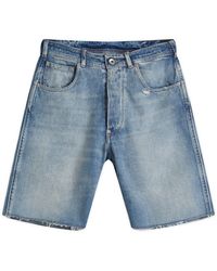 Maison Margiela - Denim Shorts - Lyst