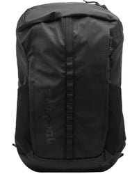 Patagonia - Hole Pack 25L - Lyst