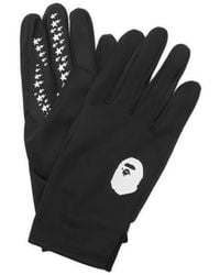 adidas - X Bape Camo Glove - Lyst