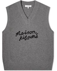 Maison Kitsuné - Maison Kitsune Handwriting Logo Oversize Vest Dark Melange - Lyst