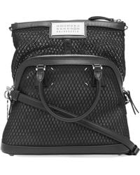 Maison Margiela - Mesh Sac Classique Mini Handbag - Lyst