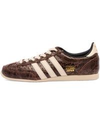 adidas - Japan Snake Print W Sneaker - Lyst