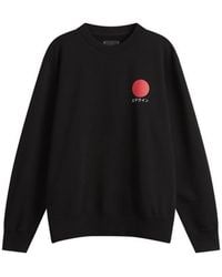 Edwin - Japanese Sun Sweat - Lyst