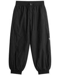 Y-3 - Logo Track Pant - Lyst