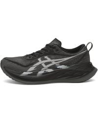 Asics - Asics Superblast 2 Sneaker - Lyst