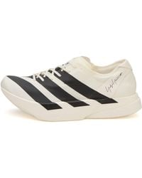 Y-3 - Adios Pro 4 Sneaker - Lyst