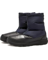 The North Face - X Undercover Soukuu Bootie - Lyst