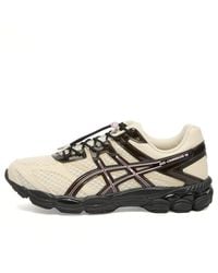 Asics - X Finesse Gel-Cumulus 16 Sneakers - Lyst