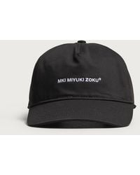 MKI Miyuki-Zoku - V2 Twill Ball Cap - Lyst