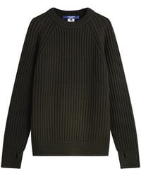 Junya Watanabe - Double Sided Ribbed Knit - Lyst