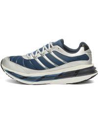 adidas - Adistar Hrmy Sneaker - Lyst