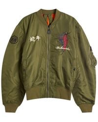 Maharishi - Year Of The Snake Ma-1 Flight Jacket - Lyst