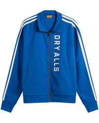 Human Made - Track Jacket - Lyst