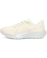 Nike - Pegasus Plus Ess Sneaker - Lyst