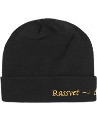 Rassvet (PACCBET) - The New Light Beanie - Lyst