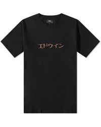 Edwin - Mercury Katakana T-Shirt - Lyst