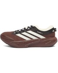 adidas - X Song For The Mute Supernova Rise 3 Sneaker - Lyst