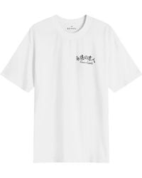 Edwin - Forever Lover T-Shirt - Lyst