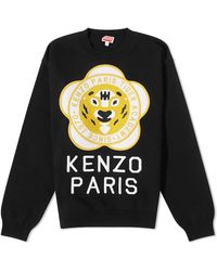 KENZO - Tiger Academy Crew Sweat - Lyst