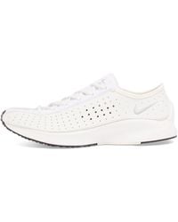 Nike - Air Superfly W Sneaker - Lyst