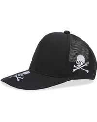 Mastermind Japan - Mastermind World Embroidery Cap - Lyst