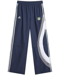 adidas - X Brain Dead Track Pant - Lyst