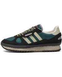 adidas - End. X Ny Ii Outdoor Spzl Sneaker - Lyst