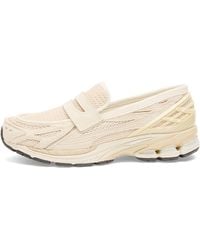 New Balance - 1906L Sneaker - Lyst