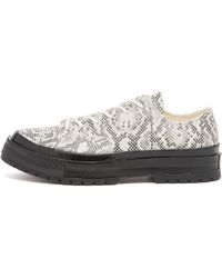 Converse - Chuck Taylor 1970S National Shoe - Lyst