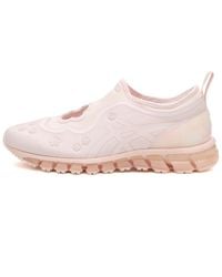Asics - X Cecilie Bahnsen Gel-Quantum 360 I Sneakers - Lyst