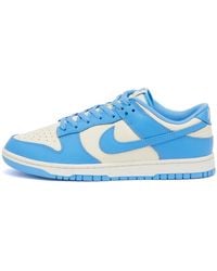 Nike - Dunk Low Retro Sneaker - Lyst