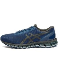 Asics - Gel-Quantum 360 I - Lyst